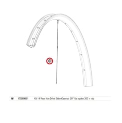 MAVIC KIT 14 REAR NON DRIVE SIDE E-DEEMAX 29" FLAT SPOKE 305 + NIPPLE (V2389601)